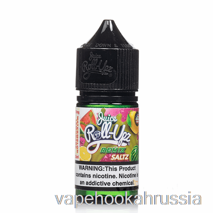 Vape Russia арбузный лимонад - сок ролл апз ремикс соли - 30мл 25мг